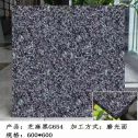 大庆芝麻黑 地铺石 干挂