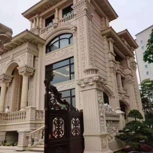 大庆黄金麻别墅外墙异形定制