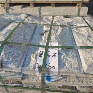 大庆芝麻白蘑菇石，自然面