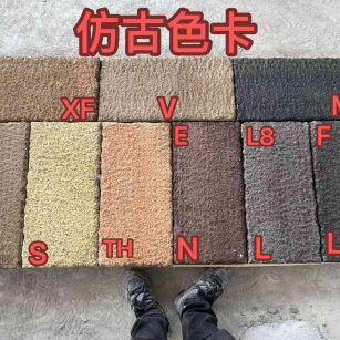 大庆仿古石 老石板 做旧石