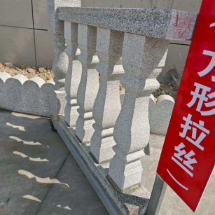 大庆芝麻白阳台栏杆