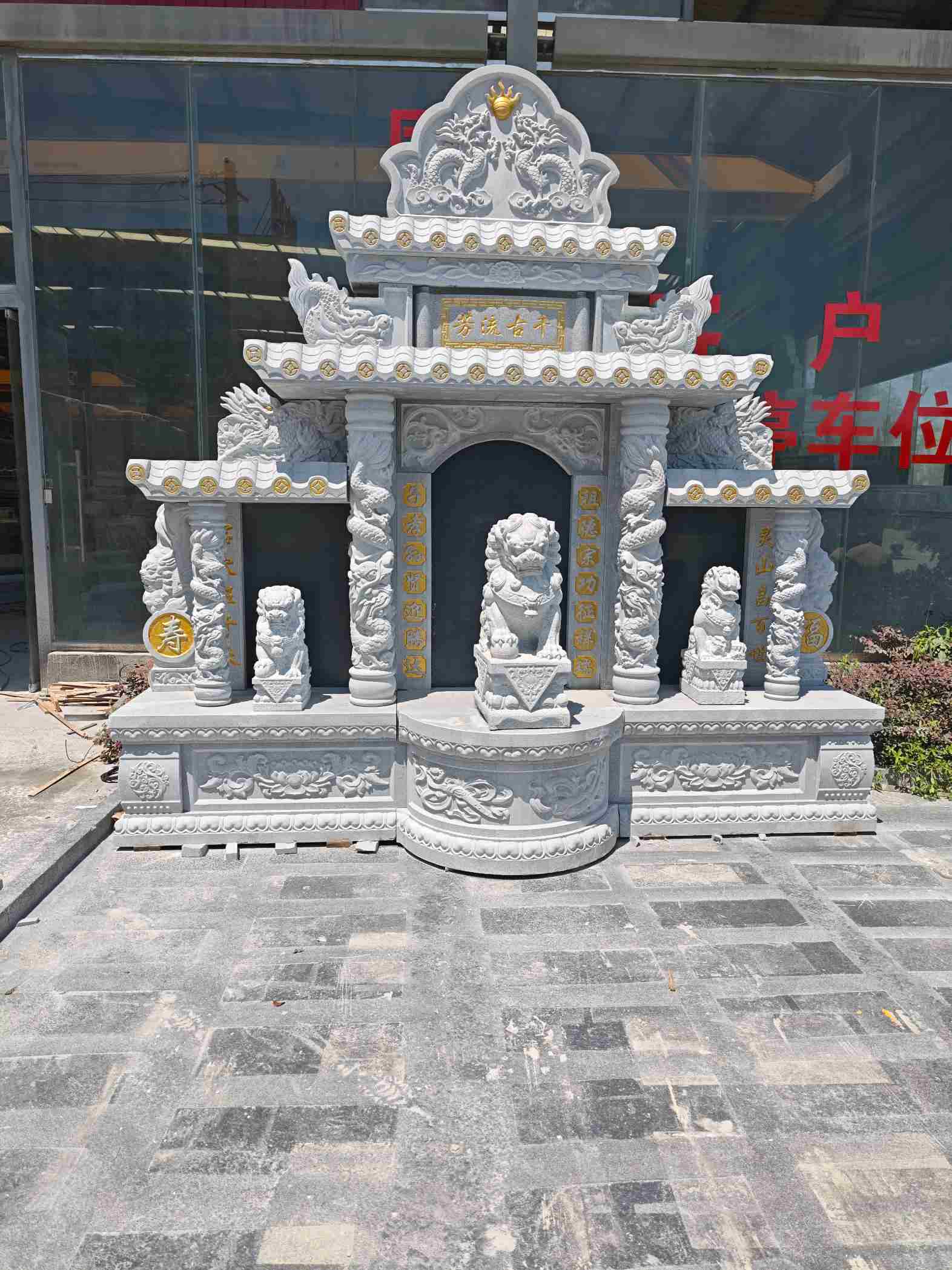 大庆芝麻白中国黑石材套墓 花岗岩墓碑