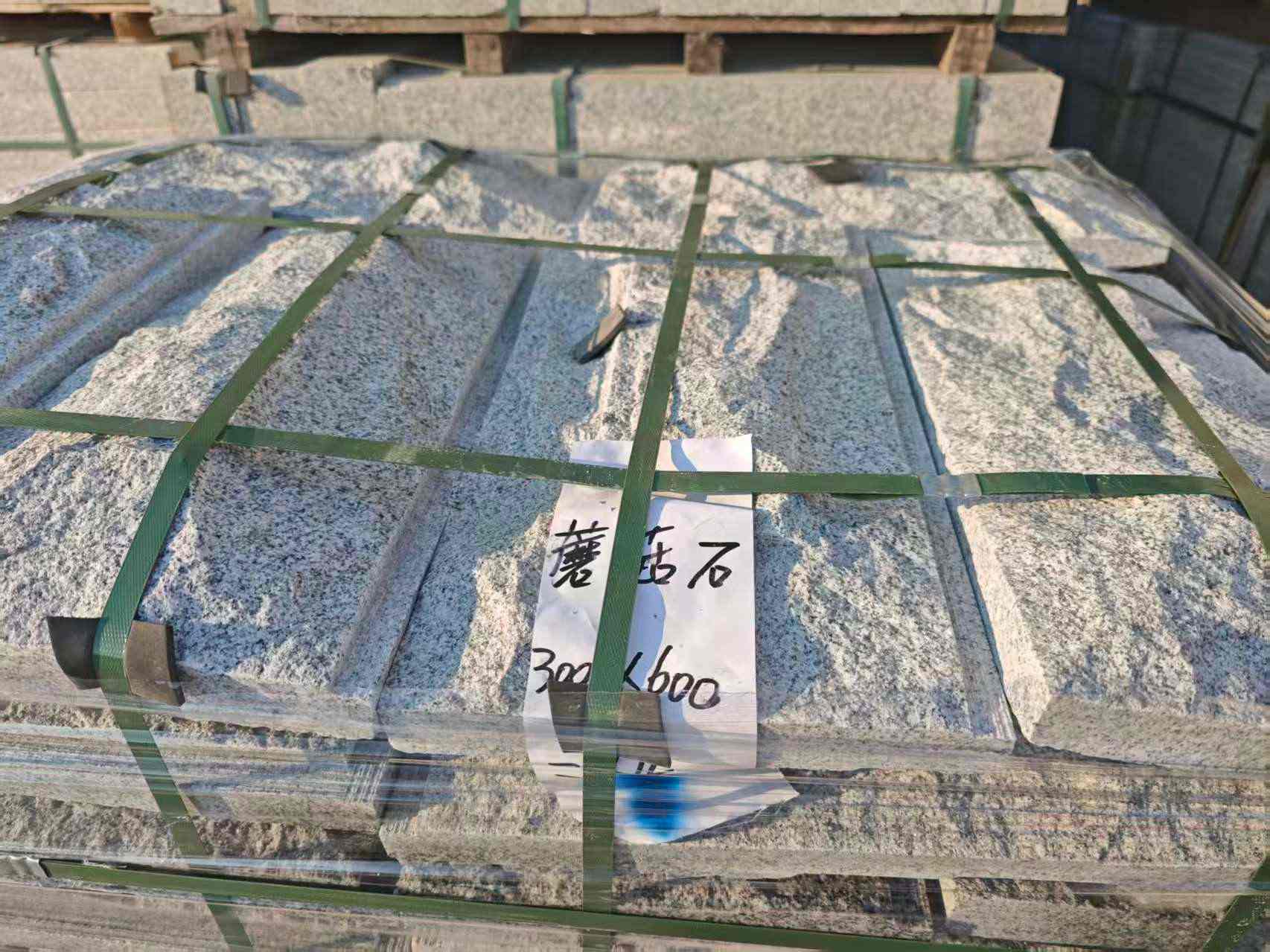 大庆芝麻白蘑菇石，自然面